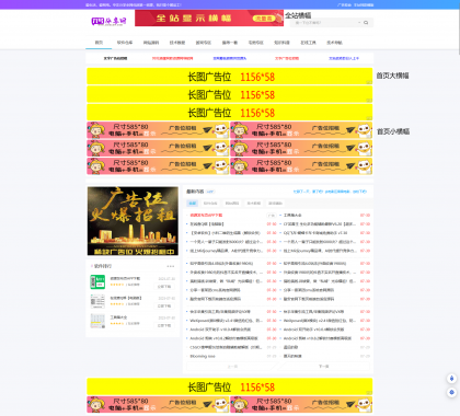QQ图片20230730201339.png