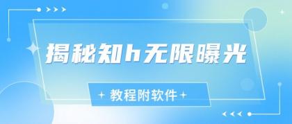 QQ图片20230919212214.jpg