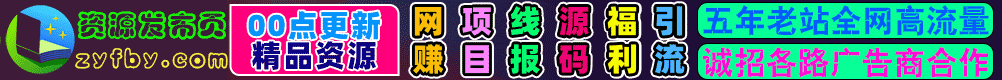 横幅1